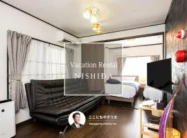 Vacation Rental NISHIDA