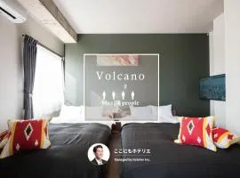 Volcano