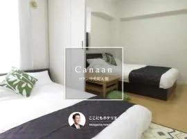 Canaan Chuocho Building A