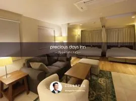 precious days inn
