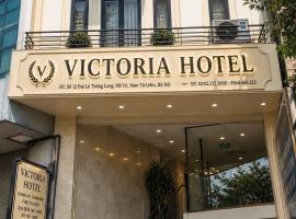 Victoria Ha Noi Hotel, Hotel in Hanoi