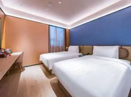 Orange Hotel Shanghai Wuzhong Road Metro Station