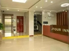 JTOUR Inn Zhanjiang Poly Yuandian Plaza