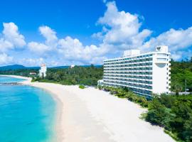 Courtyard by Marriott Okinawa Resort, hótel í Nago