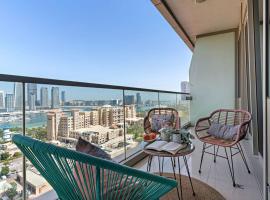 Frank Porter - Ocean Heights, Dubai Marina, hotel v Dubaji