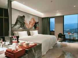 Yinhu Junyi Hotel（Wildlife Park）, hotel in Shangsong
