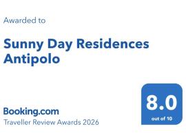 Sunny Day Residences Antipolo、アンティポロのホテル