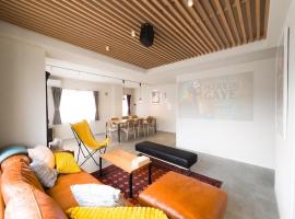 ONOF Condo S17W7 Fukutoku 201, hotel a Sapporo