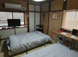 KOHARU Japanese Guest House