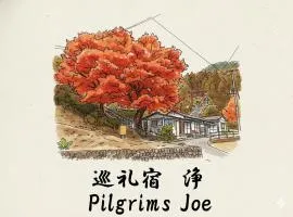 Pilgrims Joe