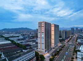汉庭宁波奉化金钟广场酒店, hotel v destinaci Ning-po