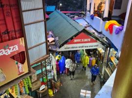 Rajkamal Guest House, hotel en Gaurikund