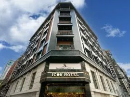 Icon Hotel Bomonti