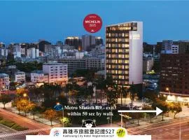 Brio Hotel