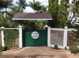 Bustani Tulivu, hotel di Bungoma