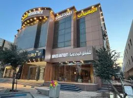 AL Muahidb Residence Al Takhasossi 5 - Economic