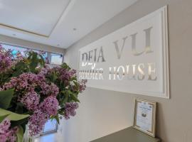 Family Hotel Deja Vu, hotel em Ravda