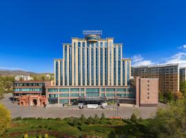Viesnīca Four Points by Sheraton Altay City pilsētā Altay