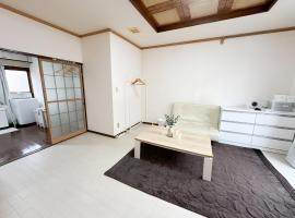 Apartment Hotel by Isesaki, hotel em Isesaki