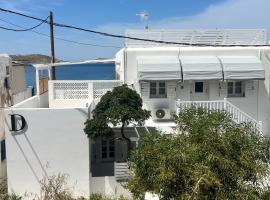 Daphne, hotel en Naousa