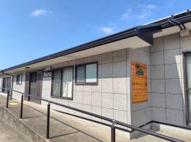 五島宿Seina, hótel í Goto