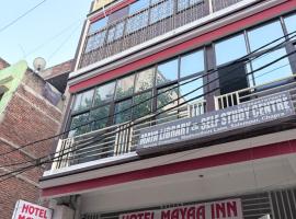 Hotel Mayaa Inn, hotel di Chhapra