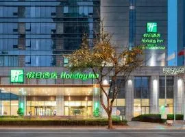 Holiday Inn Chengdu Oriental Plaza