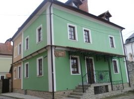 Home Hotel, hotel in Kamianets-Podilskyi