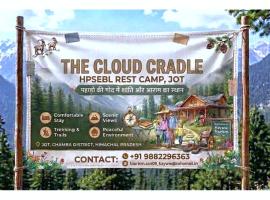 Viesnīca The Cloud Cradle pilsētā Lāhri