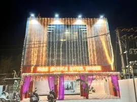 Maa Ambika Royal House