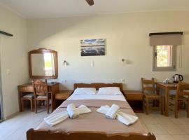 giorgos room 4, hotel sa Nomikianá