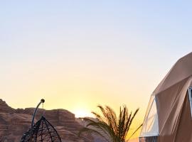 CِALMA Horizon Camp, hótel í Wadi Rum