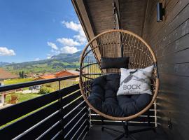 ACHZEIT - Alpenhaus mit Sauna, Kamin & Garten nahe Oberstdorf - 3BR, hotell sihtkohas Fischen
