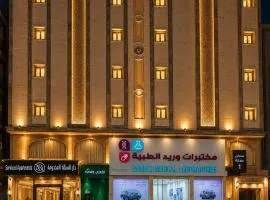 دار السناء للشقق المخدومة