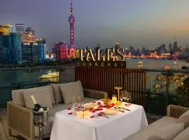 Banyan Tree Shanghai On the Bund