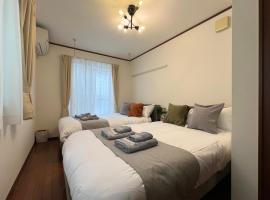 nestay suite tokyo shibuya, hôtel à Tokyo