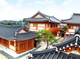 Hwangnamguan Hanok Village, hotel in Gyeongju