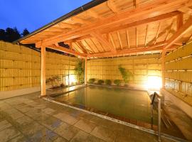 Nikko Station Hotel Classic، فندق في نيكو