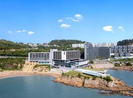温州洞头丽笙酒店, hotell 