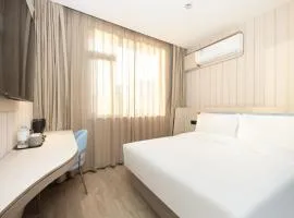 Hanting Hotel Shanghai Xiangyang Road