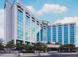 Grand Hyatt Incheon, hotel sa Incheon