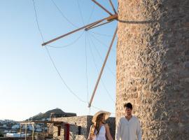 Marketos Traditional Windmill、トリピティのホテル