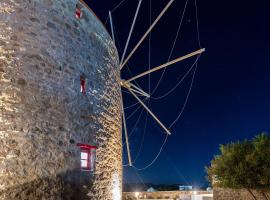 Marketos Traditional Windmill، فندق في تريبيتي