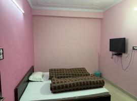 Hotel Shaurya, hotel a Chūharpur