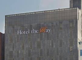 Hotel The May: Namyangju şehrinde bir otel