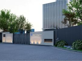 Holiday Inn Express Huangshan Tunxi High-Tech Zone by IHG, hotel en Huangshan