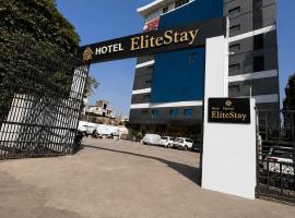 Hotel Elite Stay by The Rahul, hotel v destinaci Nágpur