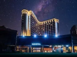 Novotel Shanghai Hongqiao Gubei