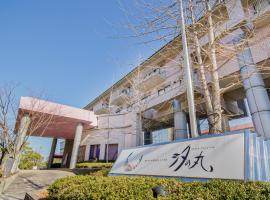 汐の丸, ξενοδοχείο σε Imabari