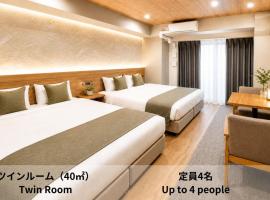 Takuto Hotel Osaka Shinsaibashi, hotell i Osaka